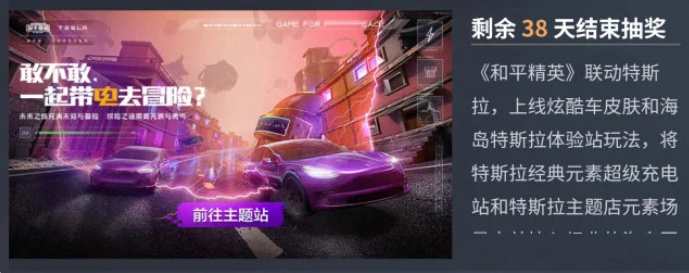绝地求生辅助,吃鸡辅助