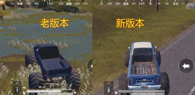 绝地求生黑号,吃鸡黑号