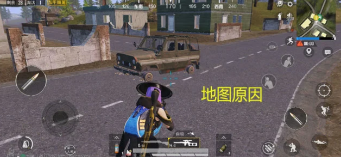 绝地求生黑号,吃鸡黑号