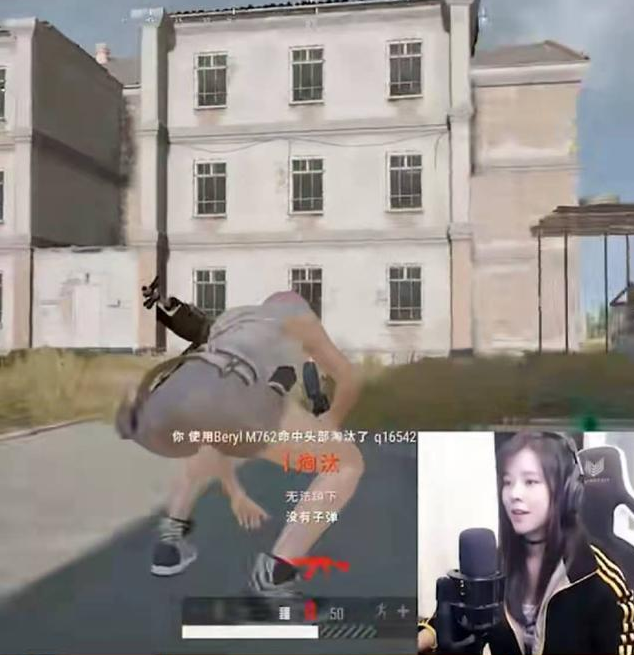 PUBG辅助官网