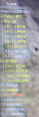 Rust腐蚀辅助